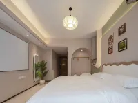 Changsha Qijian Hotel (Desiqin City Square) - موقف سيارات