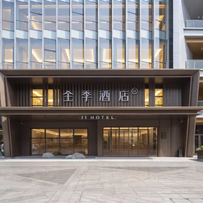 JI Hotel (Nanjing Olympic Sports Center Golden Eagle World) Hotel berhampiran Jalan Xinglong