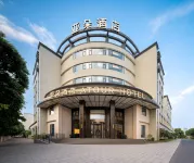 Atour Hotel Mengzi Nanhu Yinhe Road - Parkplatz