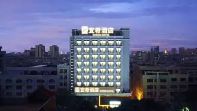 ECESIS   HOTEL Hotels in Yangjiang Yueyun Station Area
