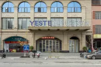 Yeste International Hotel (Hezhou Zhaoping Administrative Center) Hotels near Zhaopingxian Christ Church