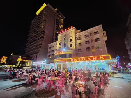 Honghai Resort Отели рядом с достопримечательностью «Wang Fu Zhou»