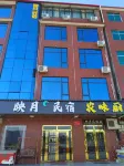 Yingyue Homestay - Balkoner