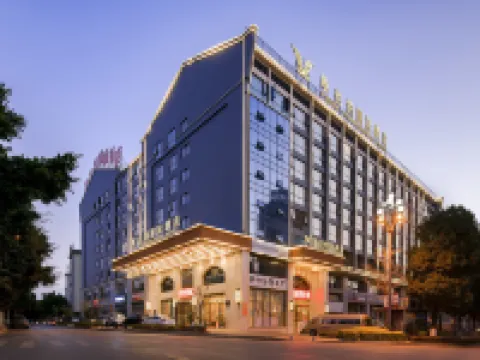 Vienna Hotel(Maitre Lake spring Township hot spring shop) Hoteles en Ciudad de Mile