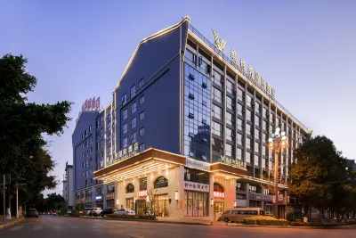 Vienna Hotel (Miller Lake Spring) Hotel berhampiran Zhenxing Shopping Plaza (Xishan Road)