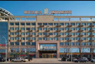 Jinjiang Inn Select (Qingdao Boli Dongjiakou) Hotels near Longwan Seaside Bathing Beach