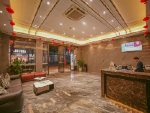 Ast Meitu Hotel (Longlin Wealth Plaza Changda Department Store) Hotels in Longlin