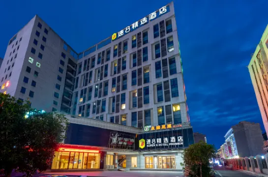 Super 8 Select Hotel (Enshi Railway Station Airport Shop ) Hotels in Enshi City