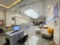 Tianhe Zhuti Hotel Hotels in Minfeng