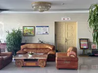 Linxi Mingcheng Business Hotel