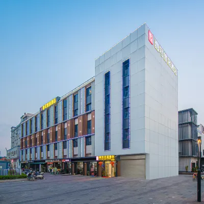 希朗頓酒店（深圳市中醫院光明城高鐵站店） 鄰近科技园的酒店