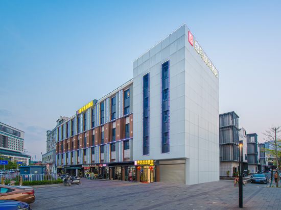 Hilongton Hotel (Shenzhen Traditional Medicine Hospital Guangmingcheng Rail Station Branch)