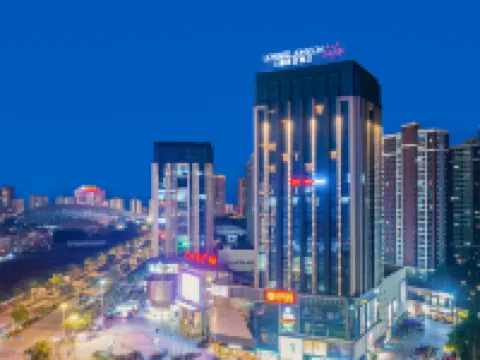 Changrong Haoyi Hotel (Qinzhou East Railway Station World Trade Plaza) Hotels near Qinzhoudong Railway Station