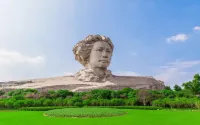 雅景·美學設計師高空LOFT美宿（長沙五一廣場IFS國金中心店） - 酒店式公寓