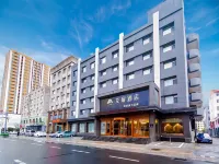Aifeel Hotel (Baicheng Railway Station Pedestrian Street) - Cho phép mang theo thú cưng