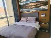 Kangyuan Holiday Hotel Hotels in Markam