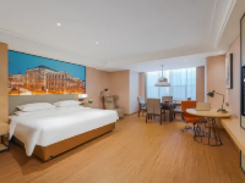 Vienna International Hotel Taojiang Bamboo Sea Scenic Area Dongfang New City Branch Hotels in Taojiang