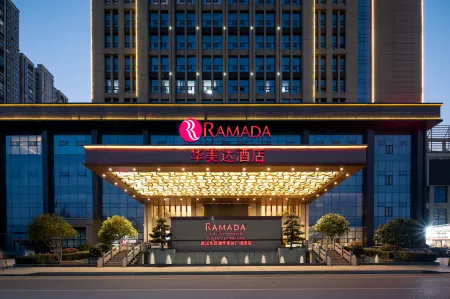 Ramada by Wyndham Wuhan Dongxihu
