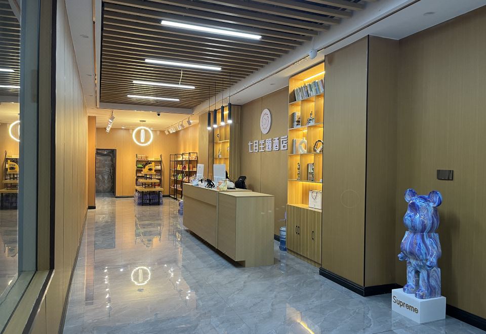 줄라이 테마 호텔 객실 내부 사진