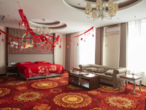 Fuzhi Hotel Hotels in Suiling