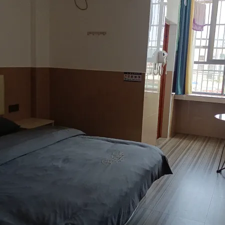 Yudu Starry Sky Business Apartment