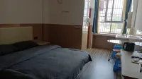 Yudu Starry Sky Business Apartment