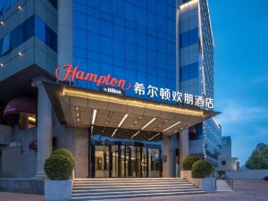 Hampton by Hilton Tianjin Nanjing Road