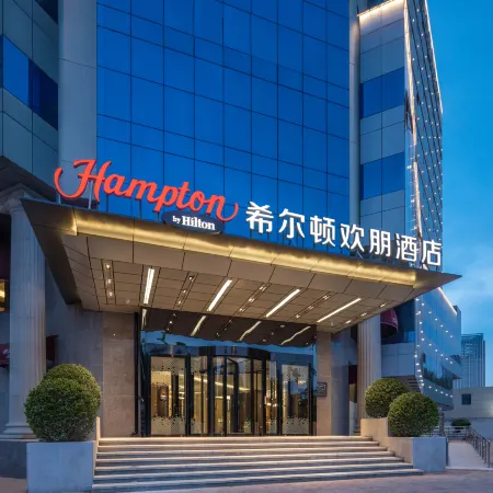 Hampton by Hilton Tianjin Five Great Avenues Отели рядом с достопримечательностью «Станция метро Xiaobailou»