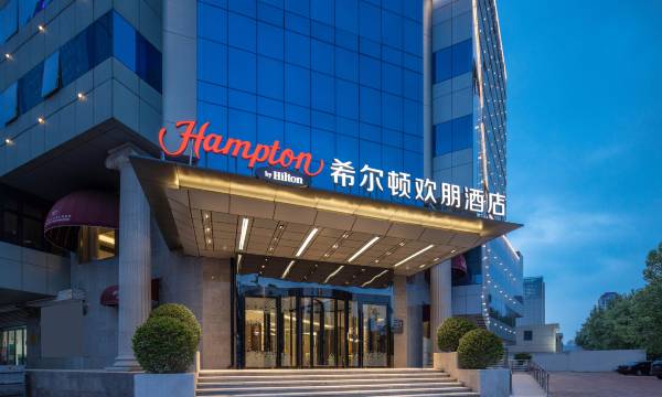 Hampton by Hilton Tianjin Five Great Avenues
