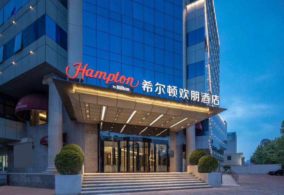 3. Hampton ..