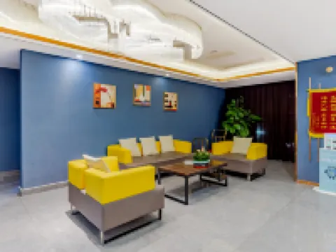 和順ブティックホテル 蚌埠（蚌埠高速鉄道南駅大学城） 蚌埠のホテル