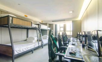 Xichuan Xingxuan E-sports Theme Hotel