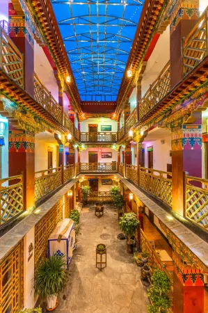 Lhasa Reziba Hotel Отели рядом с достопримечательностью «Chagpori»