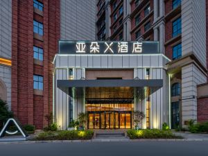 Atour X Hotel Wuxi Binhu District Sports Center