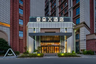 Atour X Hotel Wuxi Binhu District Sports Center Hotel di Wuxi