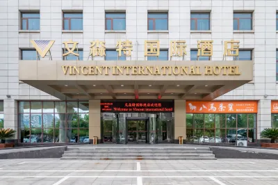 Vincent International Hotel Отели в г. Чжэнчжоу