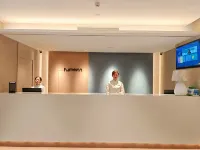 Home Inn Neo (Yixing Renmin Middle Road Branch)