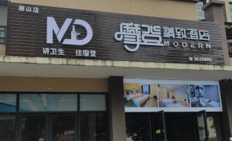 Modern Exquisite Hotel (Guilin Yanshan)