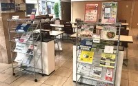 Toyoko Inn Hiroshima Heiwa-odori - جاكوزي