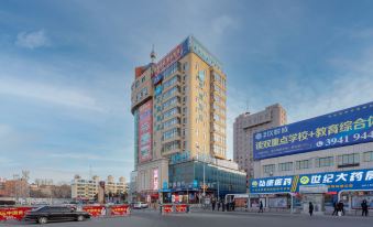 Hanting Express Wafangdian Railway Station Branch