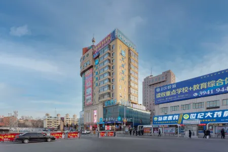 HanTing Hotel (Wafangdian Railway Station) Отели в г. Вафандянь