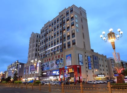 Hanting Hotel (Dunhua Hanzhang Street)