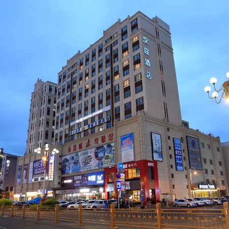 HanTing Hotel (Dunhua Hanzhang Street)