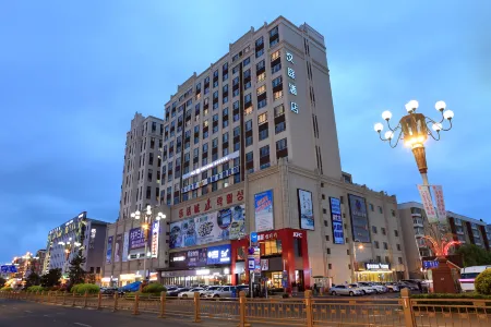HanTing Hotel (Dunhua Hanzhang Street) Отели рядом со станцией Dunhua Railway Station