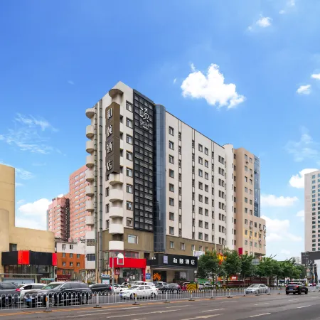 Yitel Hotel (Shenyang Shengjing Hospital Sanhao Street Subway Station) Отели рядом с достопримечательностью «Северо-восточный университет»