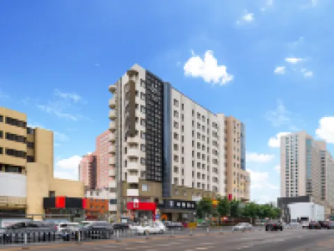 イーテルホテル（瀋陽三好街盛京病院） 瀋陽のホテル