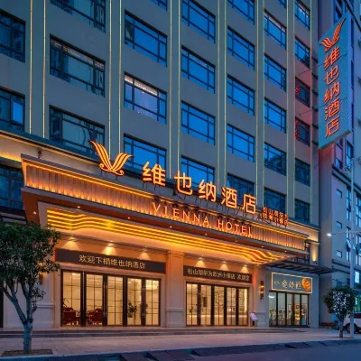 Vienna Hotel (Huawei Europe Town store in Songshan Lake) Hotels near Songshan Lake