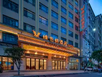 Vienna Hotel (Huawei Europe Town store in Songshan Lake) Hotels in Songshan Lake Resort