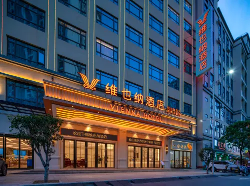 Vienna Hotel (Huawei Europe Town store in Songshan Lake) - 3 stelle