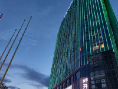 Novotel Living Yunnan Dianchi Times Các khách sạn gần Kunming Daguan Park